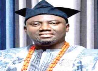 Alaafin Adjusts Curfew for Ramadan Prayers alaafin-adjusts-curfew-for-ramadan-prayers