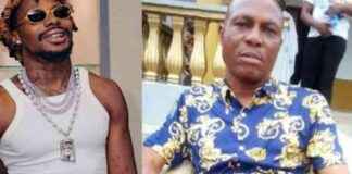 Asake Reconciles with Father, Commits to Purchase House asake-reconciles-with-father-commits-to-purchase-house